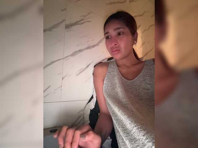 cutiepinayxx's BongaCams show and profile