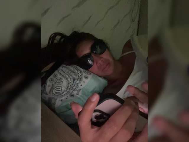 cutiepinayxx's BongaCams show and profile