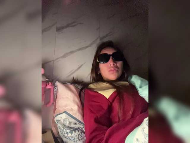 cutiepinayxx's BongaCams show and profile