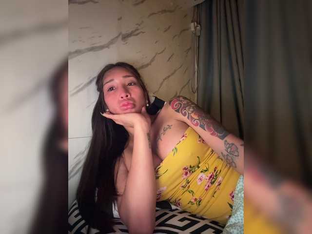 cutiepinayxx's BongaCams show and profile