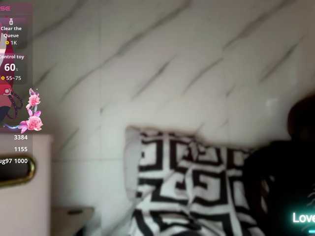 cutiepinayxx's BongaCams show and profile