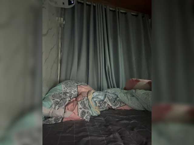 cutiepinayxx's BongaCams show and profile