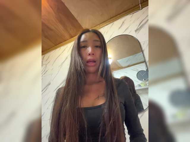 cutiepinayxx's BongaCams show and profile