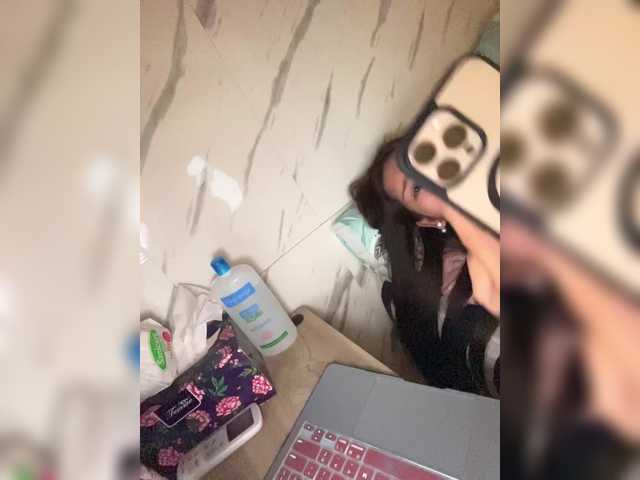 cutiepinayxx from BongaCams