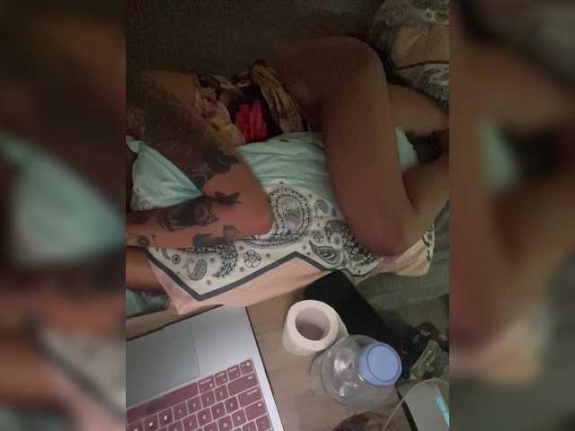 cutiepinayxx's BongaCams show and profile