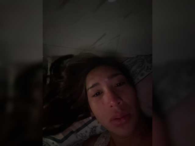 cutiepinayxx's BongaCams show and profile