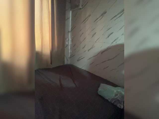 cutiepinayxx's BongaCams show and profile