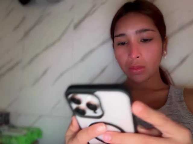 cutiepinayxx's BongaCams show and profile