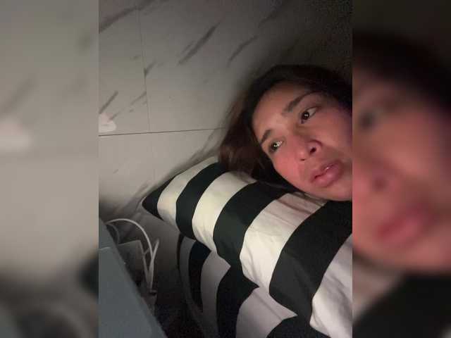 cutiepinayxx's BongaCams show and profile