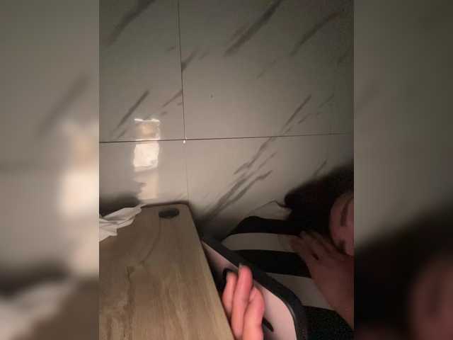 cutiepinayxx's BongaCams show and profile