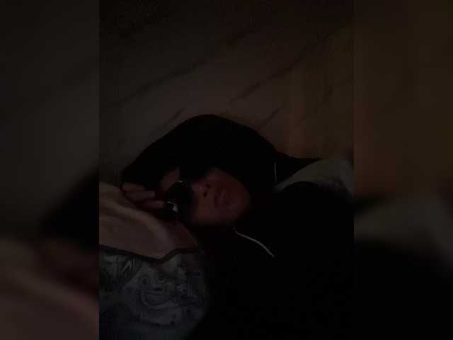 cutiepinayxx's BongaCams show and profile