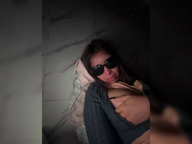 cutiepinayxx's BongaCams show and profile