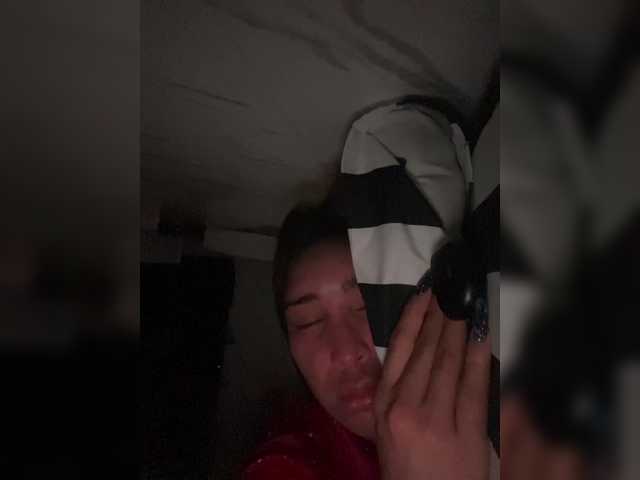 cutiepinayxx's BongaCams show and profile