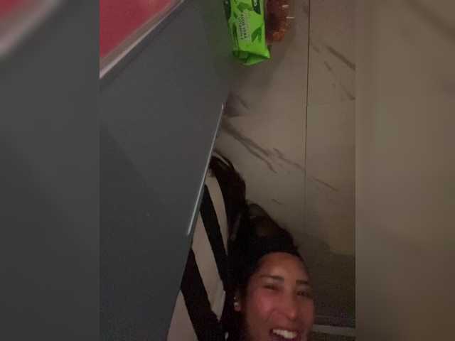 cutiepinayxx's BongaCams show and profile