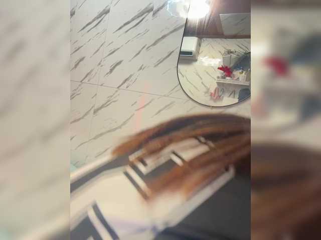 cutiepinayxx's BongaCams show and profile