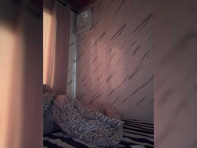 cutiepinayxx's BongaCams show and profile