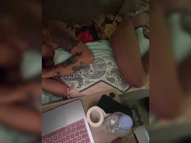 cutiepinayxx's BongaCams show and profile