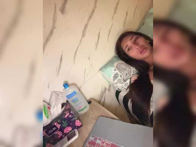 cutiepinayxx's BongaCams show and profile