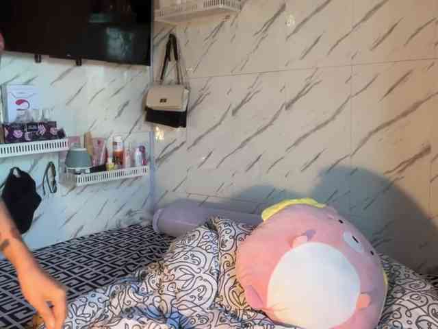 cutiepinayxx cutiepinayxx