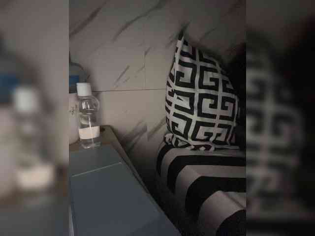 cutiepinayxx Live Webcam on BongaCams