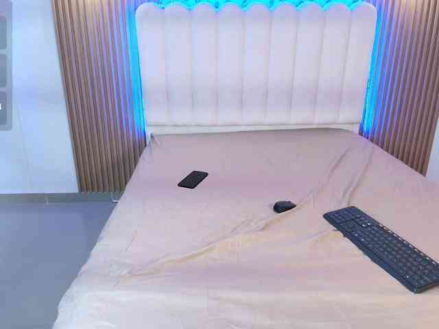 amila-hagda webcam