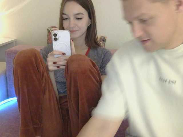 стрип от NotSoSweetDasha