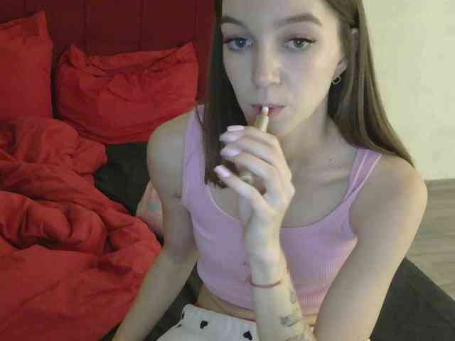 NotSoSweetDasha webcam