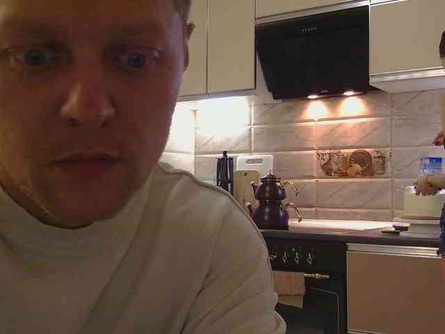 NotSoSweetDasha webcam