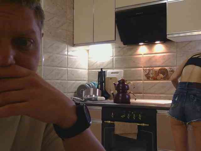 NotSoSweetDasha webcam