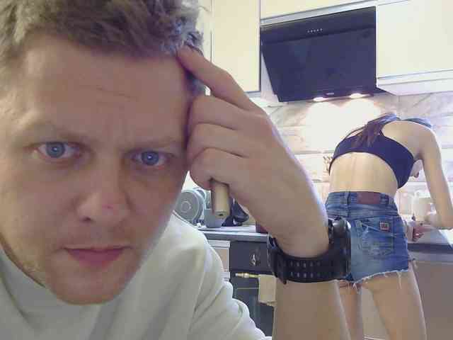 NotSoSweetDasha webcam