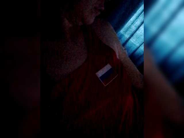 Anabella-1's BongaCams show and profile