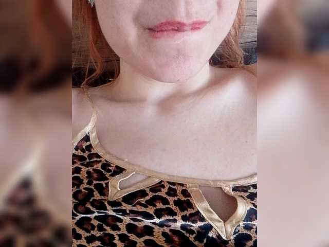 Anabella-1's BongaCams show and profile