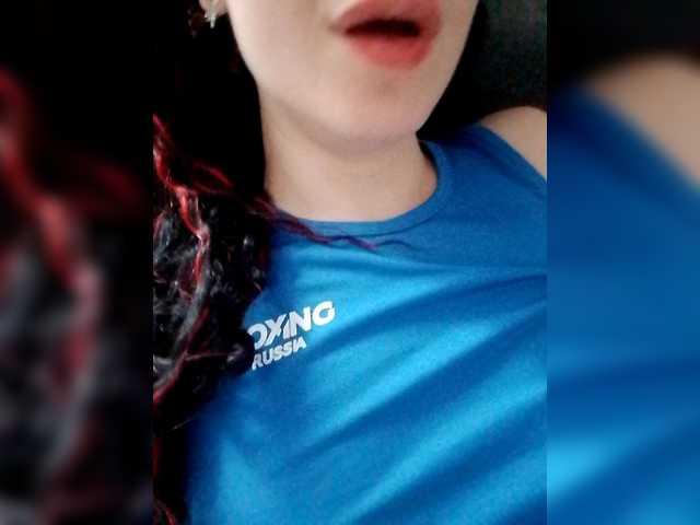 Anabella-1's BongaCams show and profile