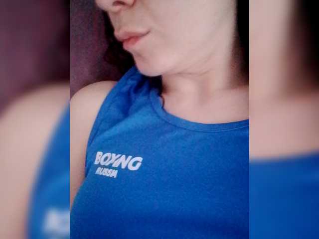 Anabella-1's BongaCams show and profile