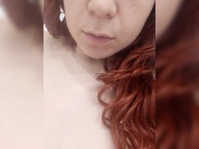 Anabella-1's BongaCams show and profile