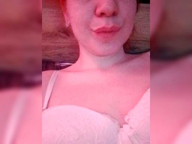 Anabella-1's BongaCams show and profile