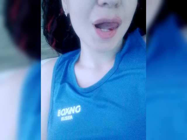 Anabella-1's BongaCams show and profile