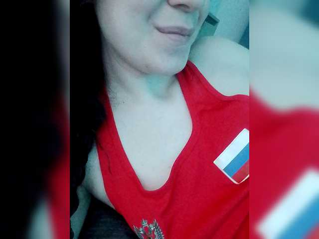 Anabella-1's BongaCams show and profile