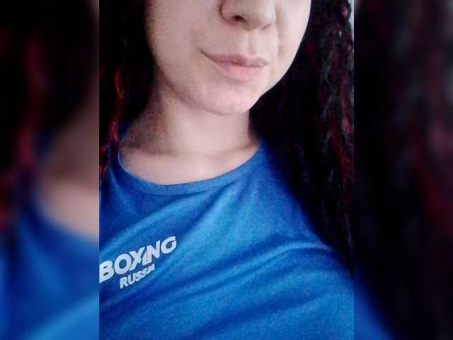 Anabella-1's BongaCams show and profile