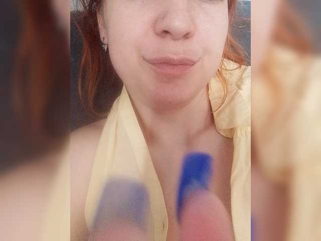 Anabella-1's BongaCams show and profile