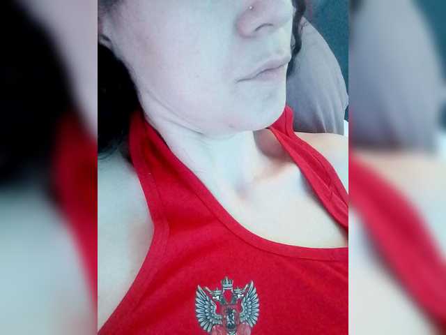 Anabella-1's BongaCams show and profile