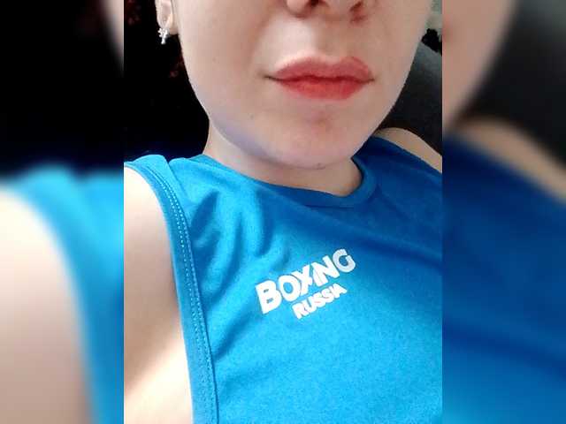 Anabella-1's BongaCams show and profile