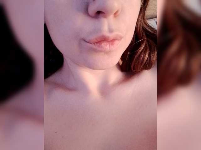 Рунетки: , секс чат бесплатно