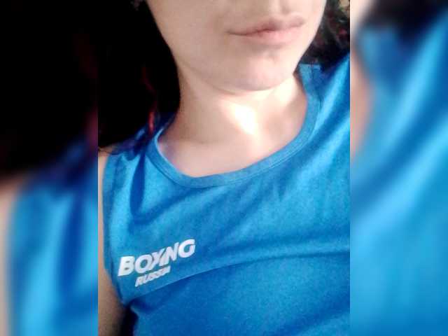 Anabella-1's BongaCams show and profile