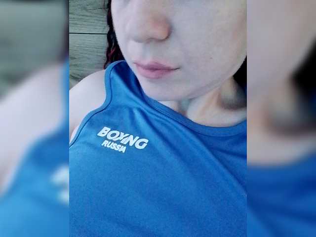 Anabella-1's BongaCams show and profile