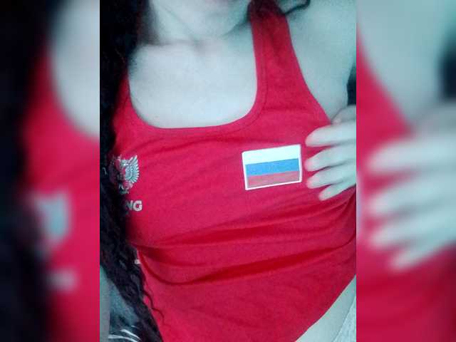 Anabella-1's BongaCams show and profile