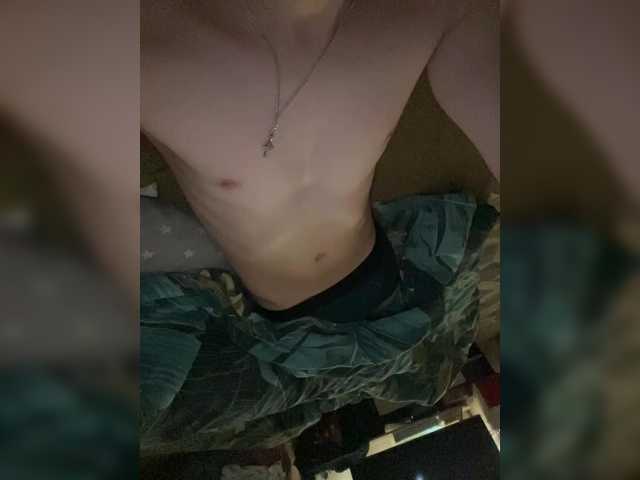 SerhioAmoralez