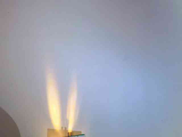Qadesh webcam