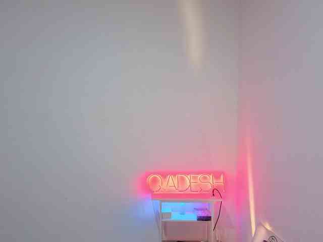 Qadesh webcam