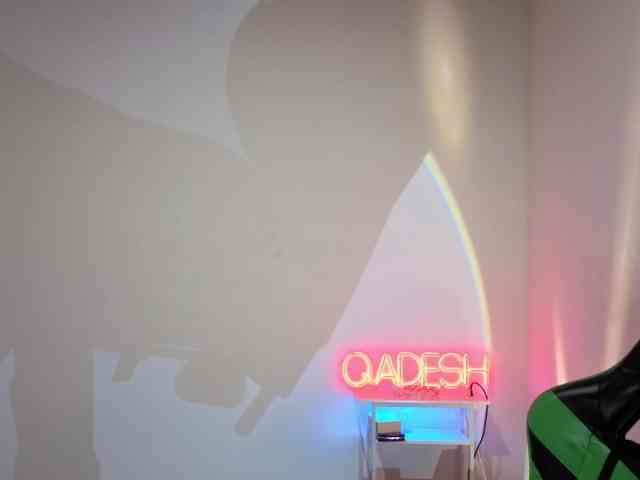 Qadesh webcam